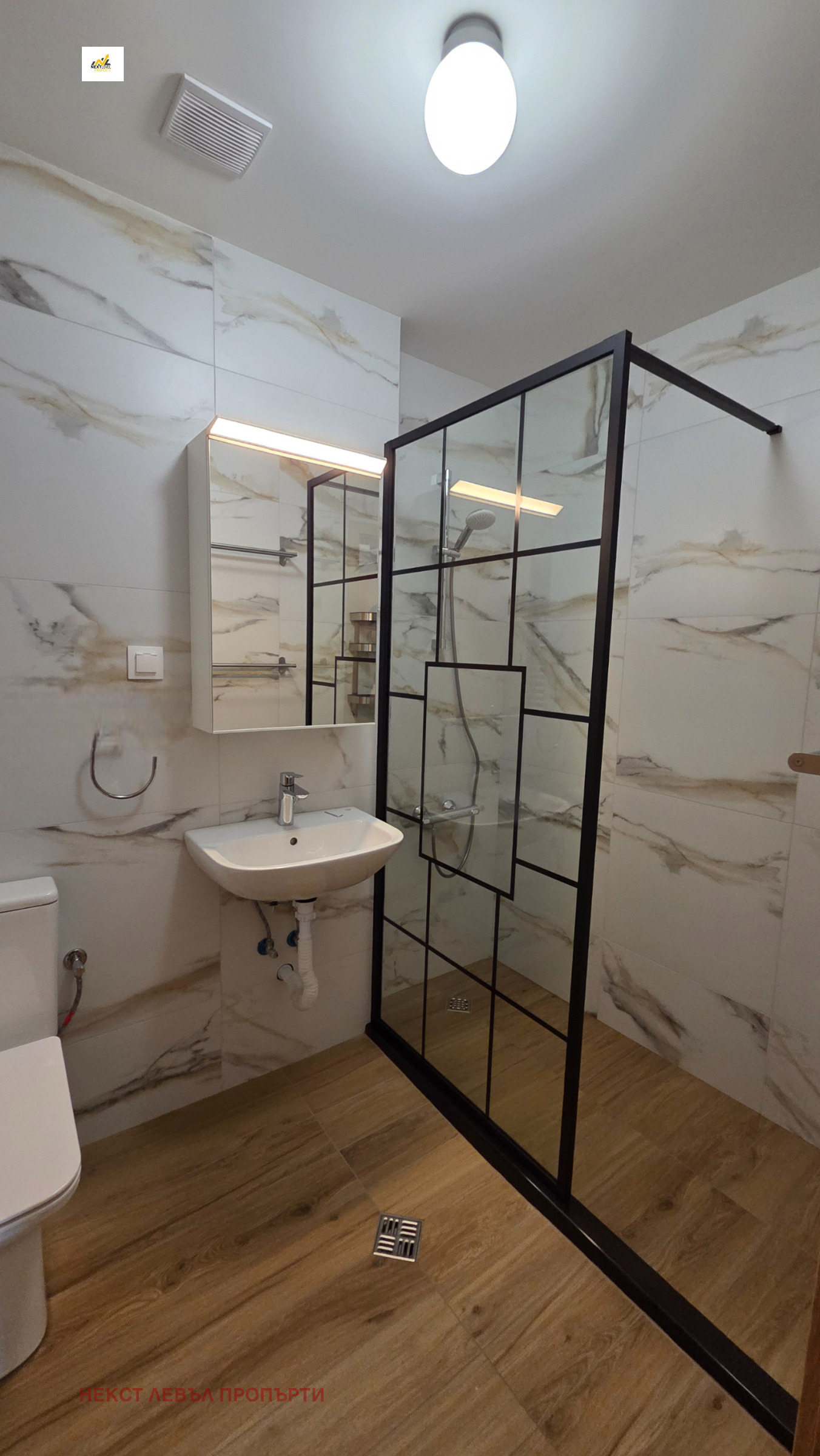 ���� ��� ���� 2-����� | Imot.bg � ����������� 10