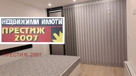 ���� ��� ���� 2-����� | Imot.bg � ����� ������ 17