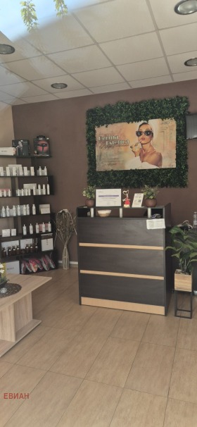 ���� ��� ���� ����������/���������� ����� | Imot.bg � ����� ������ 4