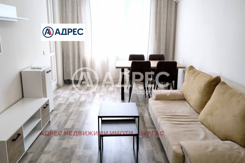 K pronájmu  1 ložnice Burgas , Zornica , 67 m2 | 96033067 - obraz [6]