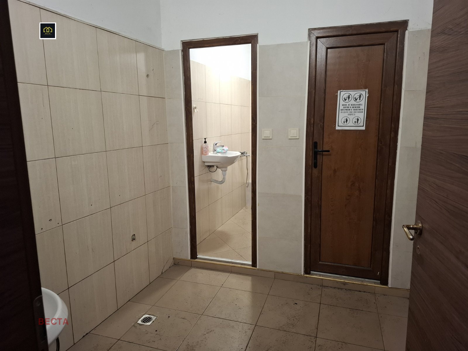 Дава под наем БИЗНЕС ИМОТ, гр. София, Дружба 1, снимка 3 - Други - 55589017
