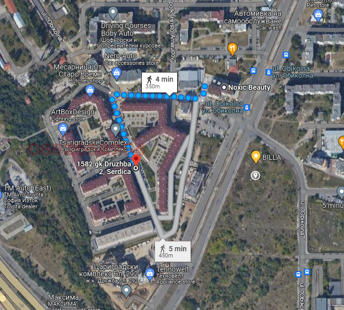 ���� ��� ���� ���������� | Imot.bg � ����������� 2