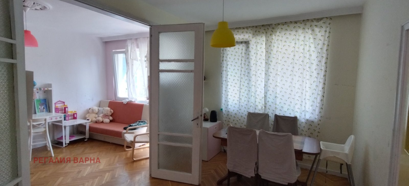 ���� ��� ���� ���������� | Imot.bg � ����������� 1