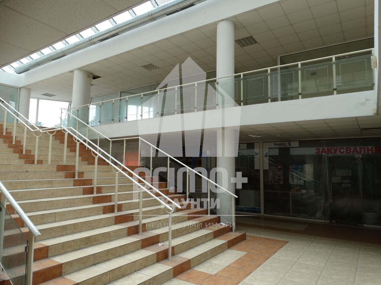 ���� ��� ���� ������� | Imot.bg � ����������� 6