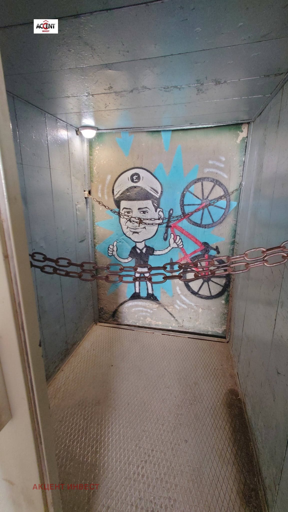 ���� ��� ���� ����� | Imot.bg � ����������� 3