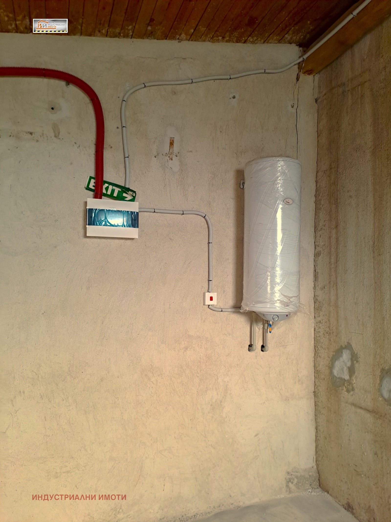 ���� ��� ���� ����� | Imot.bg � ����������� 10