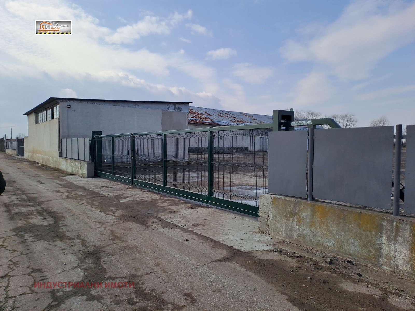 ���� ��� ���� ����� | Imot.bg � ����������� 2