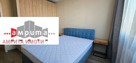 ���� ��� ���� 2-����� | Imot.bg � ����� ������ 13