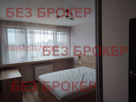    3- | Imot.bg    4