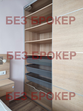    3- | Imot.bg    5