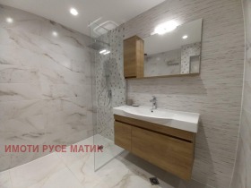 ���� ��� ���� 4-����� | Imot.bg � ����� ������ 6