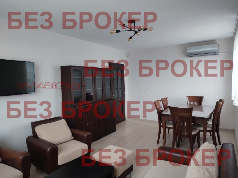 För uthyrning  1 sovrum Sofia , Goce Deltjev , 65 kvm | 64341279 - bild [2]