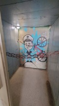 Дава под наем  Склад град Варна , Западна промишлена зона , 200 кв.м | 96532139 - изображение [3]