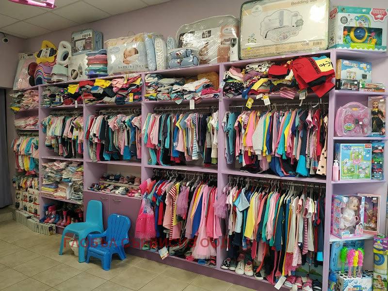 ���� ��� ���� ������� | Imot.bg � ����������� 9