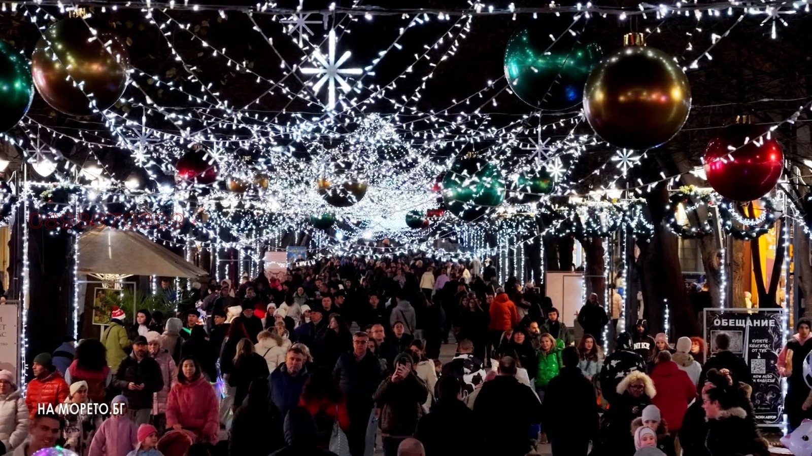 ���� ��� ���� 1-����� | Imot.bg � ����������� 2