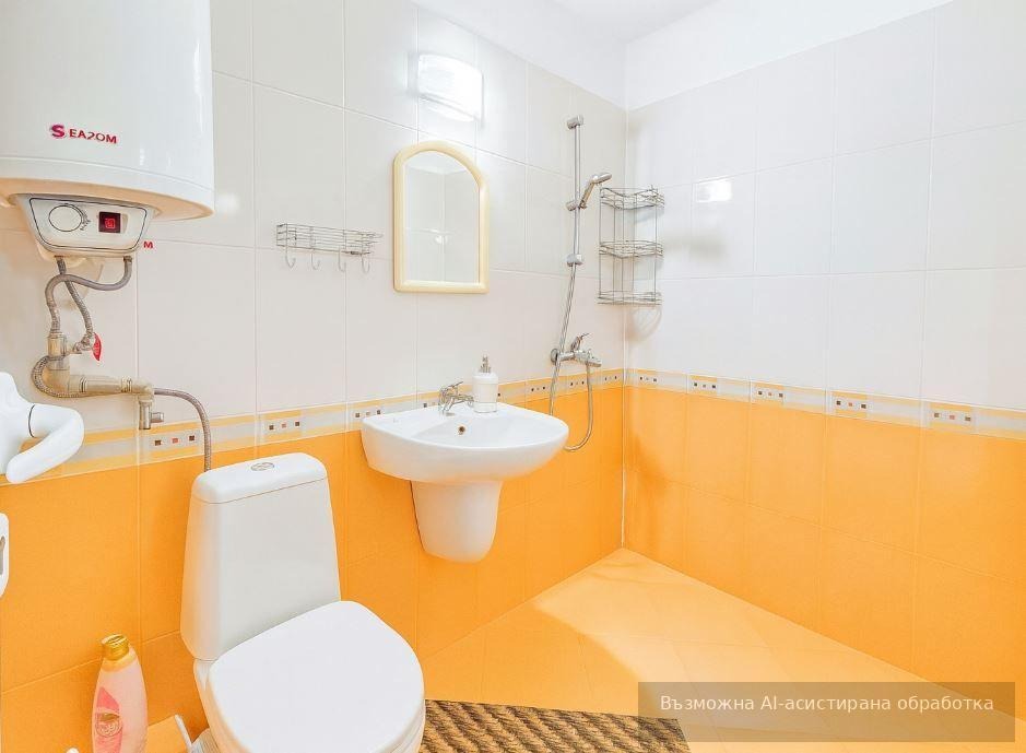 ���� ��� ���� 2-����� | Imot.bg � ����������� 5