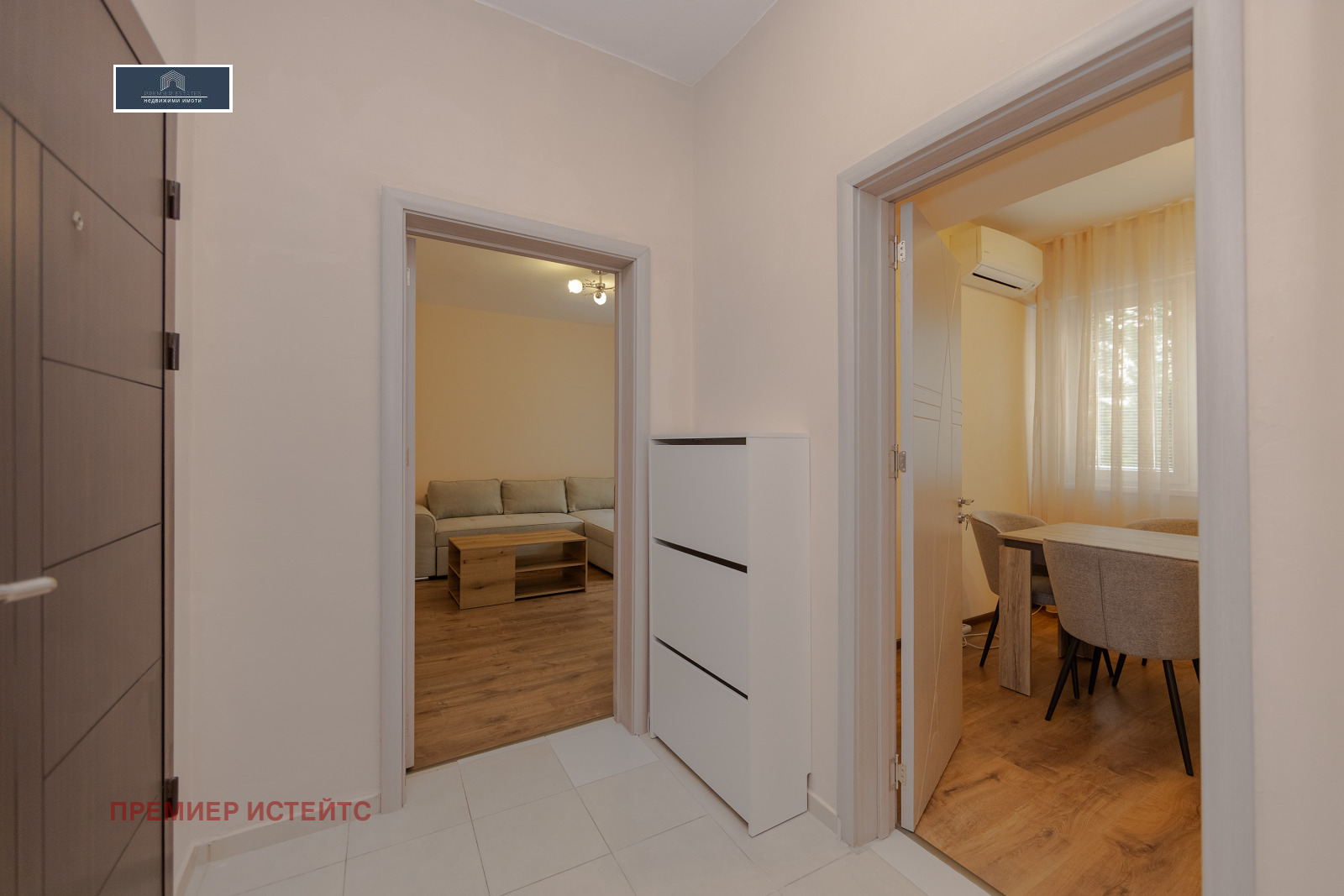 ���� ��� ���� 2-����� | Imot.bg � ����������� 3