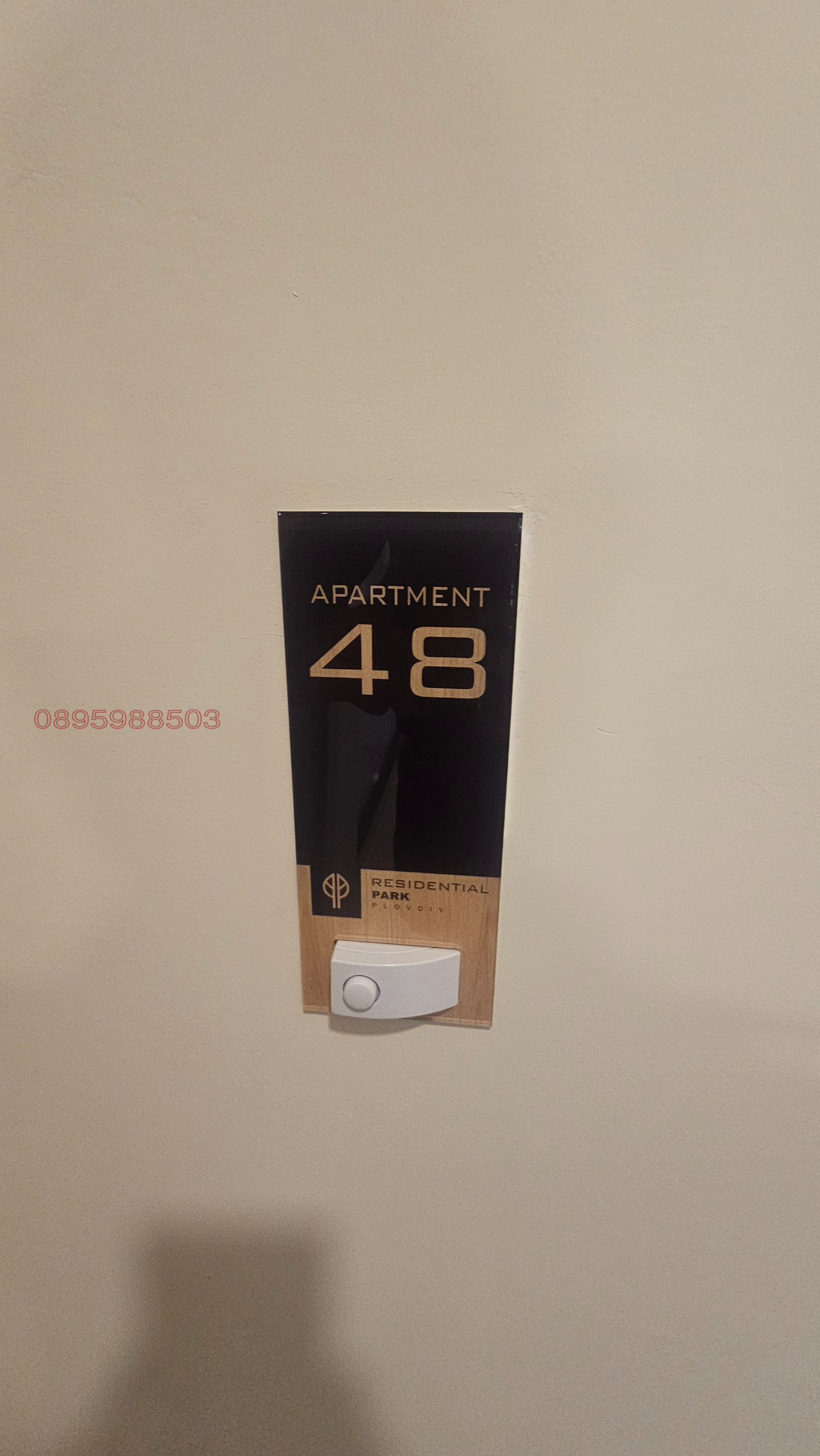 ���� ��� ���� 2-����� | Imot.bg � ����������� 15