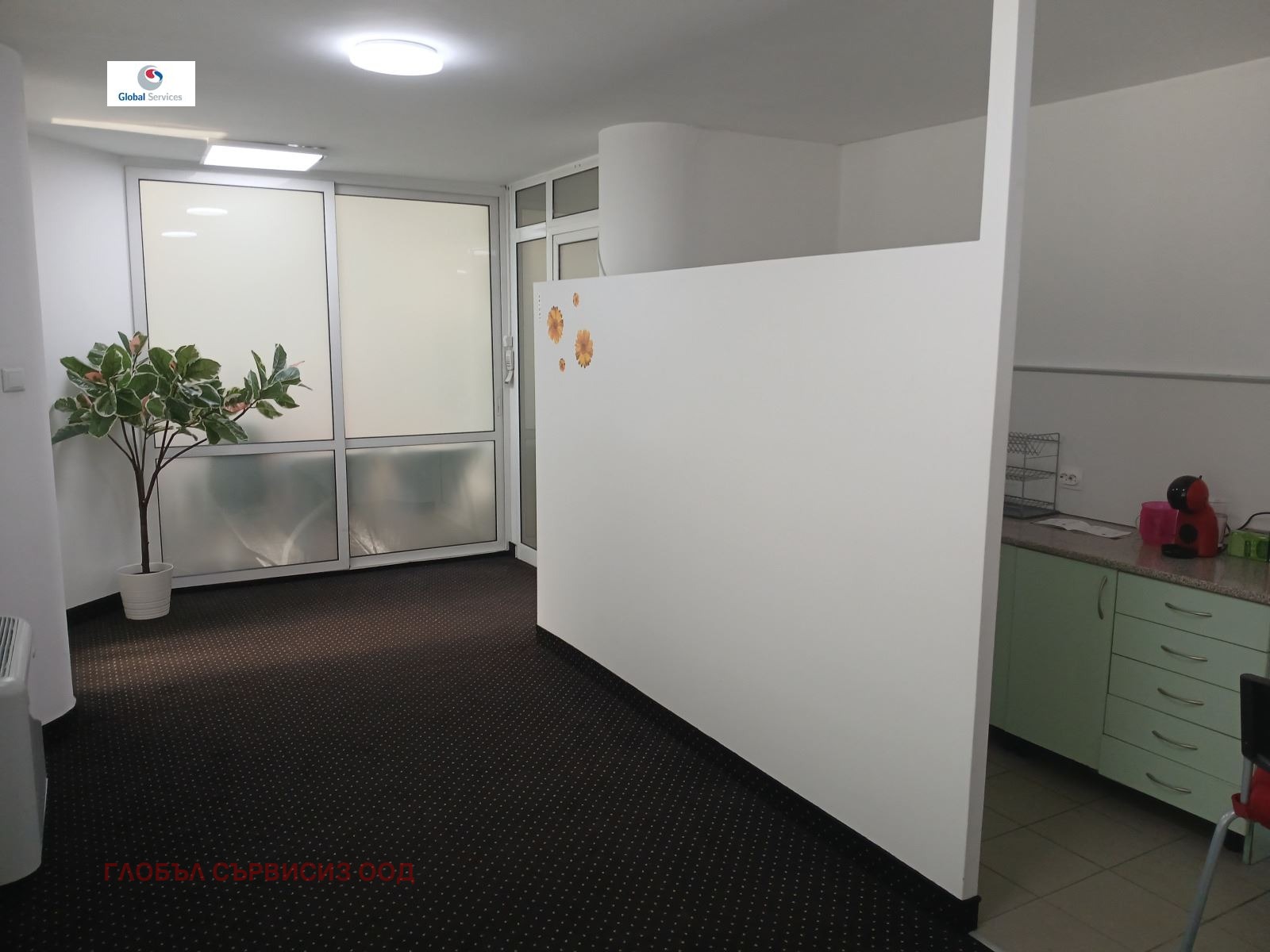 ���� ��� ���� ���� | Imot.bg � ����������� 5