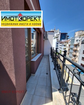    2- | Imot.bg    14