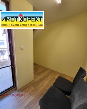    2- | Imot.bg    13