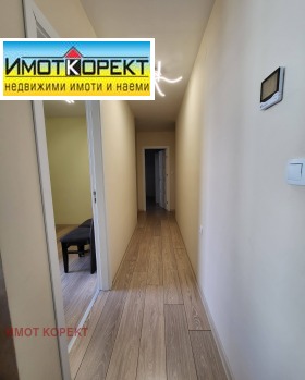    2- | Imot.bg    12