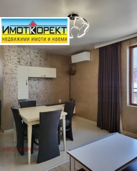   2- | Imot.bg    2