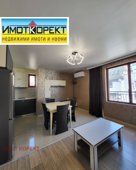    2- | Imot.bg    3