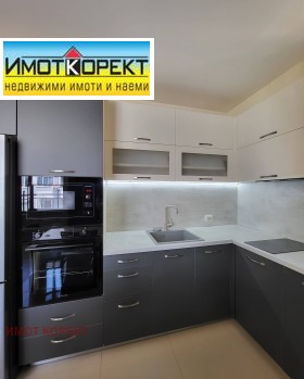    2- | Imot.bg    8