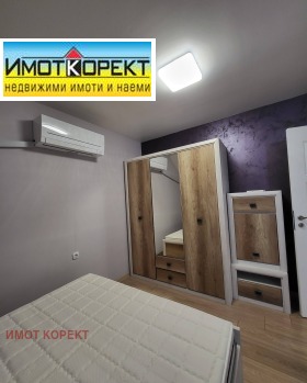    2- | Imot.bg    10