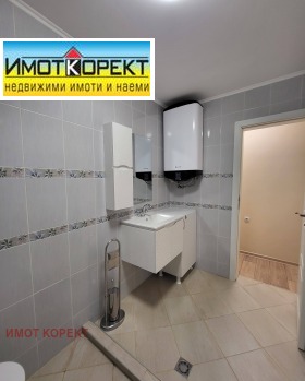    2- | Imot.bg    17