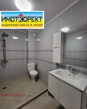    2- | Imot.bg    15
