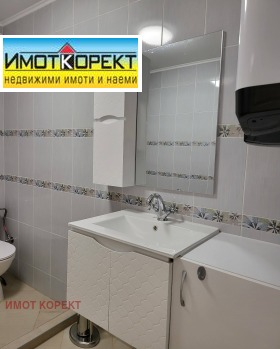    2- | Imot.bg    16