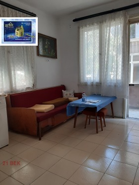    2- | Imot.bg    2