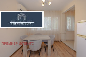 ���� ��� ���� 2-����� | Imot.bg � ����� ������ 8