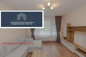 ���� ��� ���� 2-����� | Imot.bg � ����� ������ 5