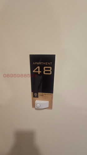 ���� ��� ���� 2-����� | Imot.bg � ����� ������ 15