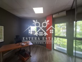 Biuro Centar, Szumen