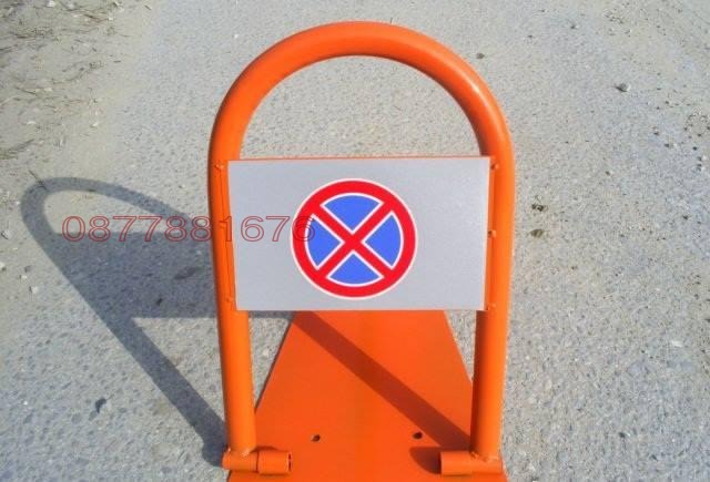 Дава под наем ГАРАЖ, ПАРКОМЯСТО, гр. Варна, Левски 1