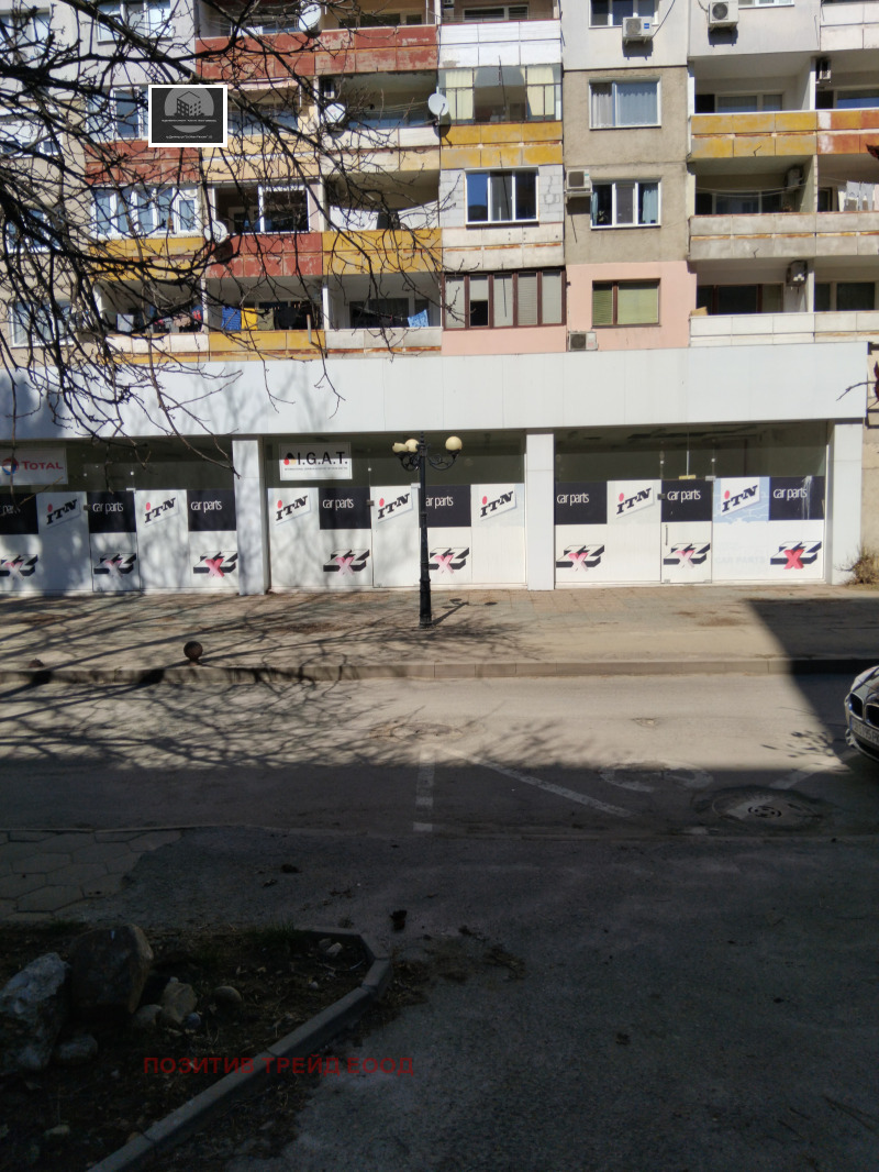 Дава под Наем МАГАЗИН в град Кюстендил, Запад - 700 кв.м / При запитване, ПОЗИТИВ ТРЕЙД ЕООД