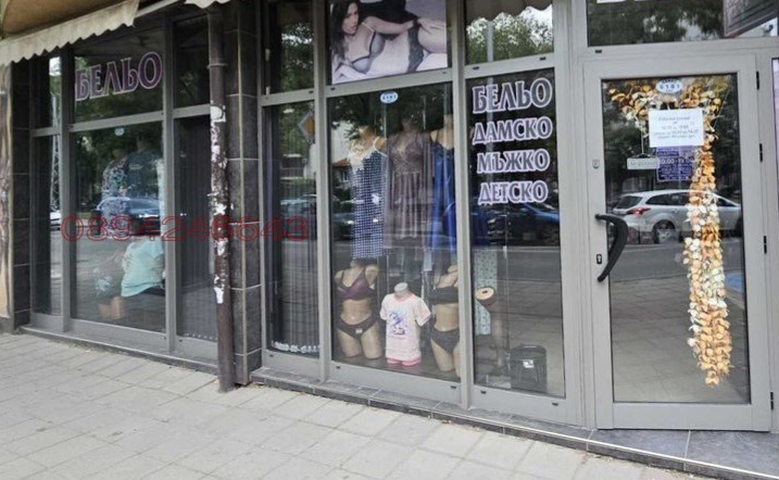 ���� ��� ���� ������� | Imot.bg � ����������� 1