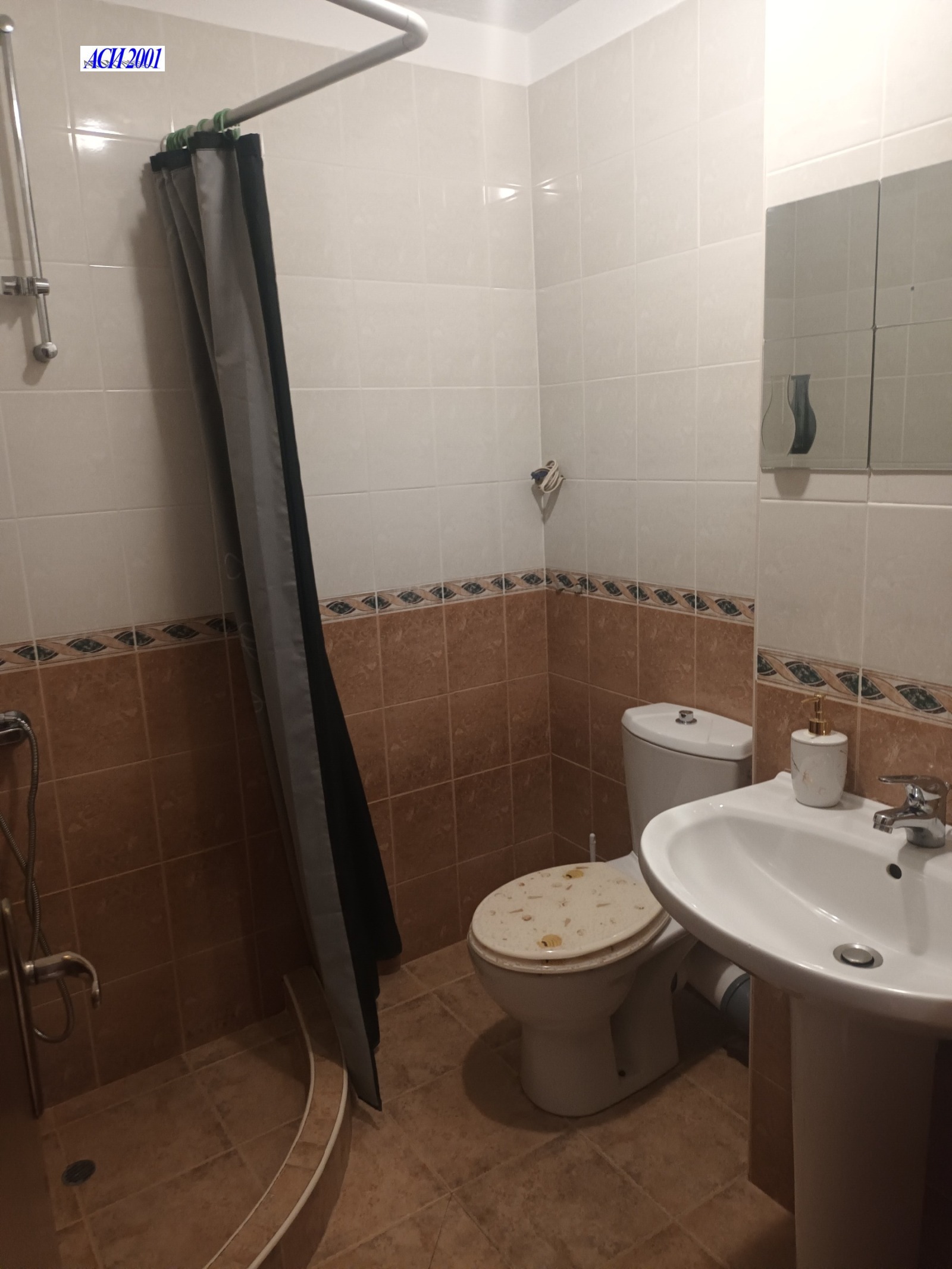 ���� ��� ���� 2-����� | Imot.bg � ����������� 6