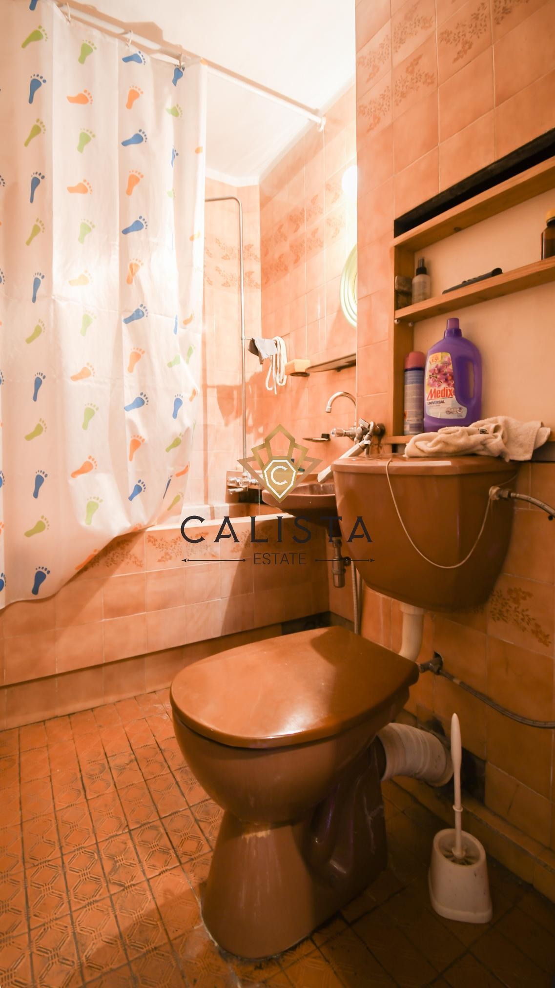 ���� ��� ���� 2-����� | Imot.bg � ����������� 6