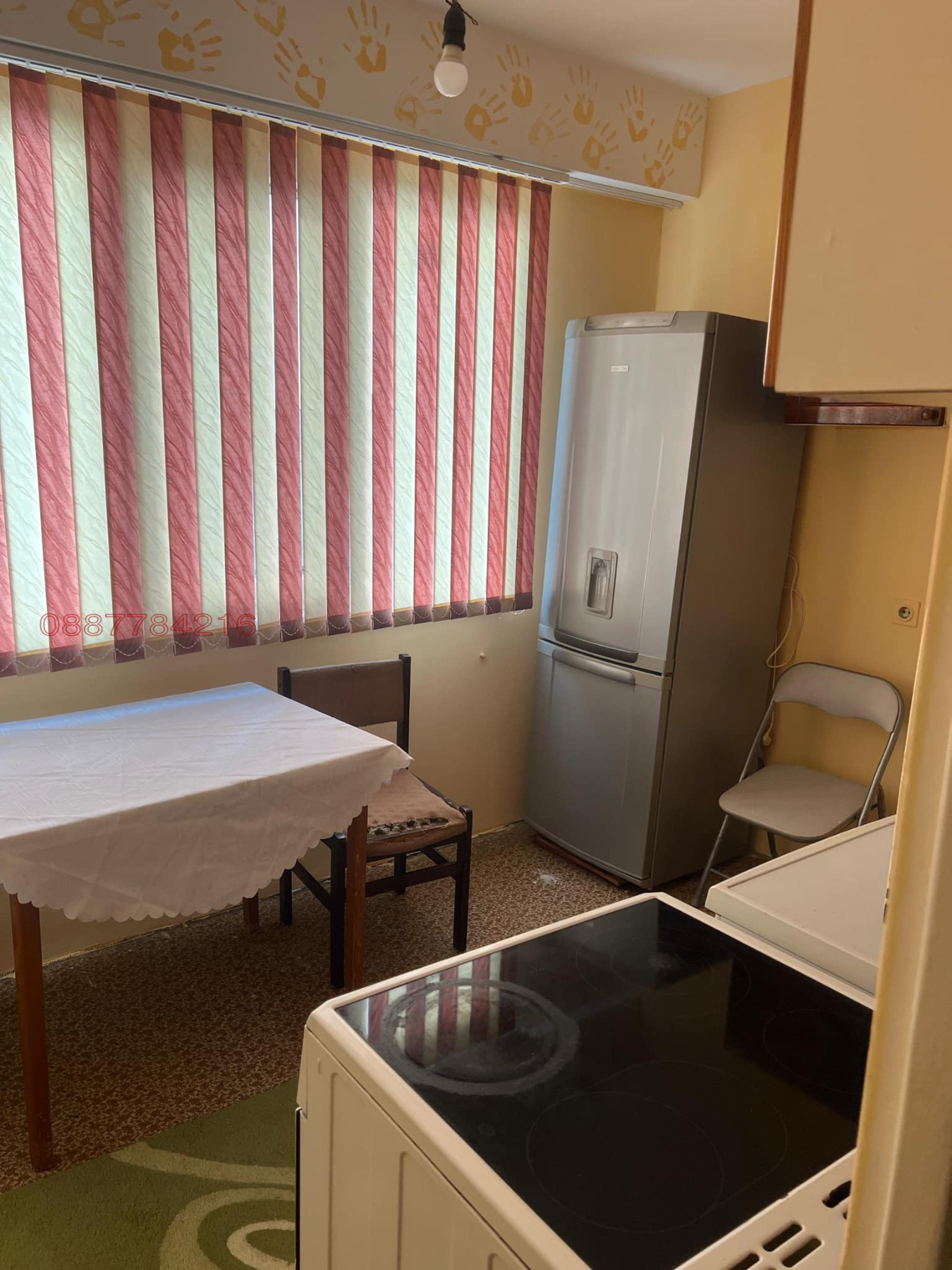 ���� ��� ���� 2-����� | Imot.bg � ����������� 6