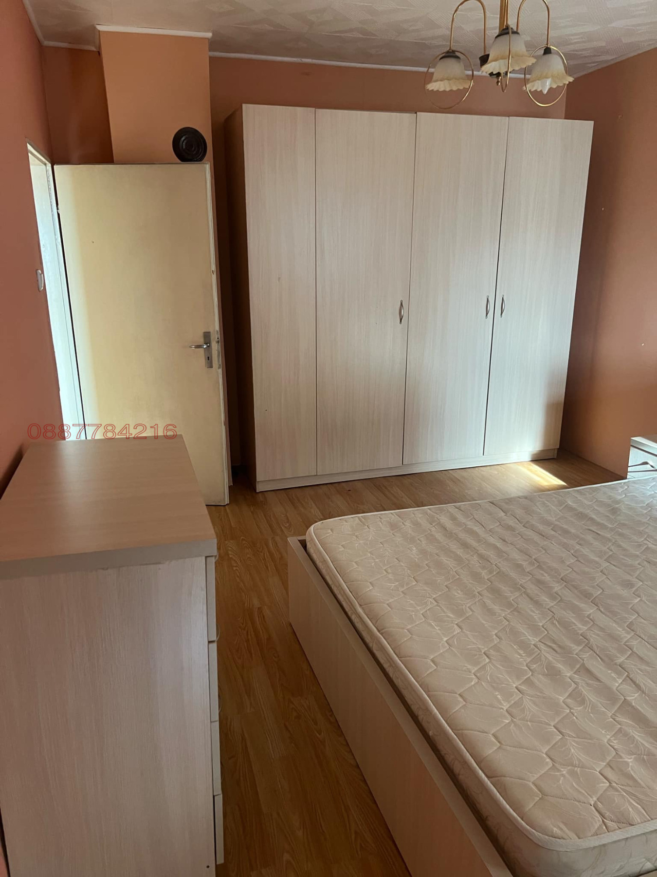 ���� ��� ���� 2-����� | Imot.bg � ����������� 1