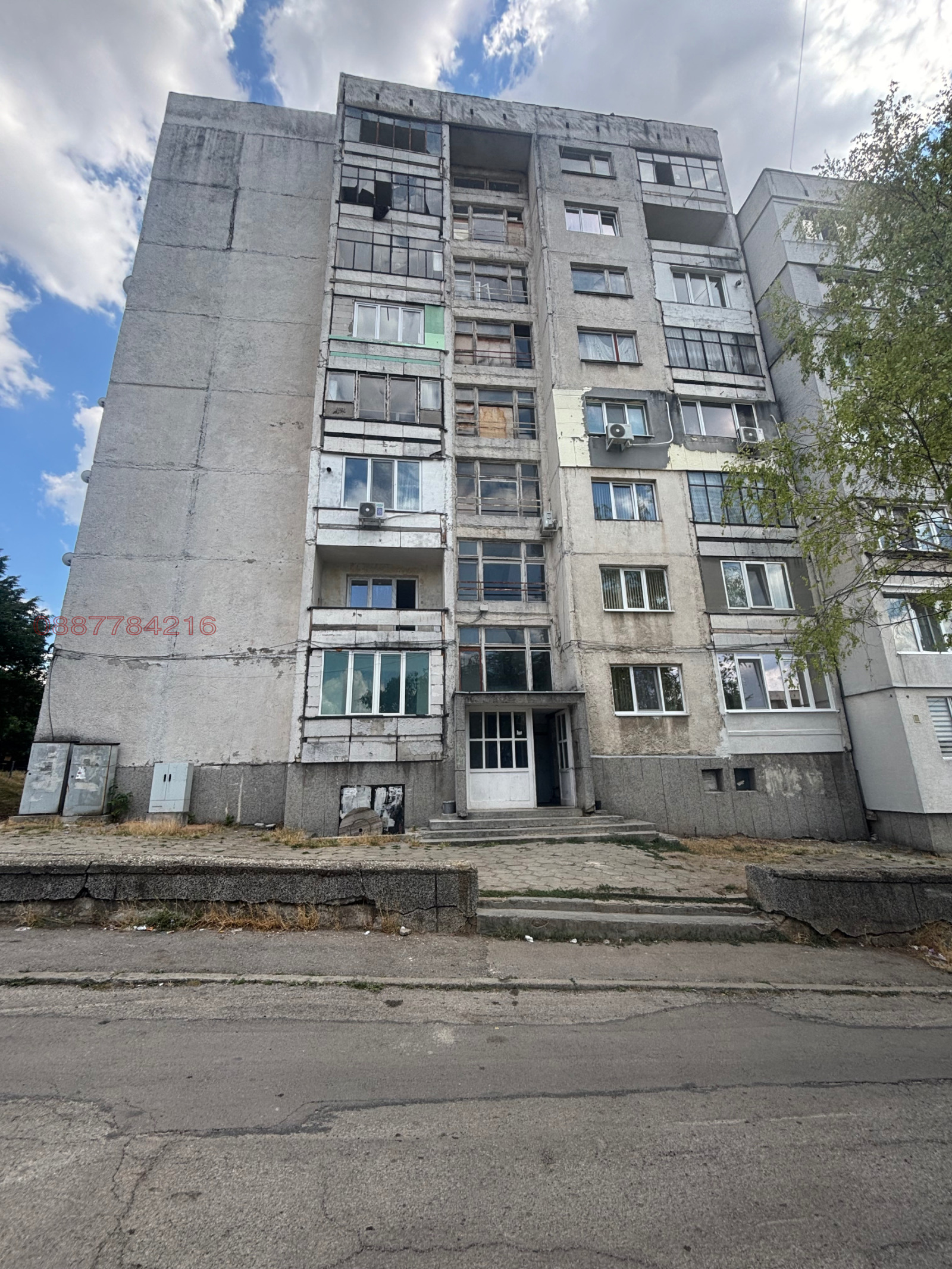 ���� ��� ���� 2-����� | Imot.bg � ����������� 13