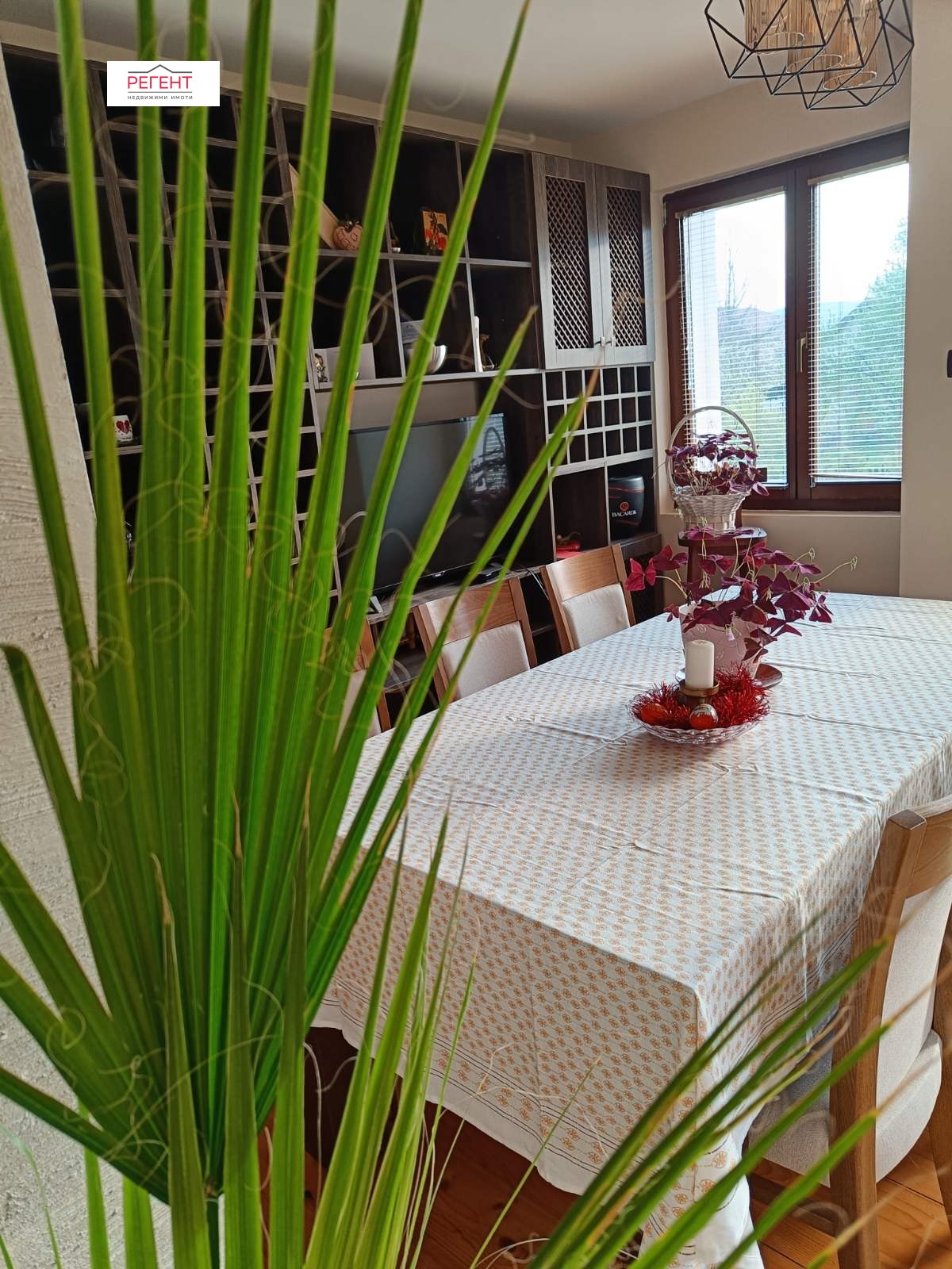 ���� ��� ���� ���� | Imot.bg � ����������� 4