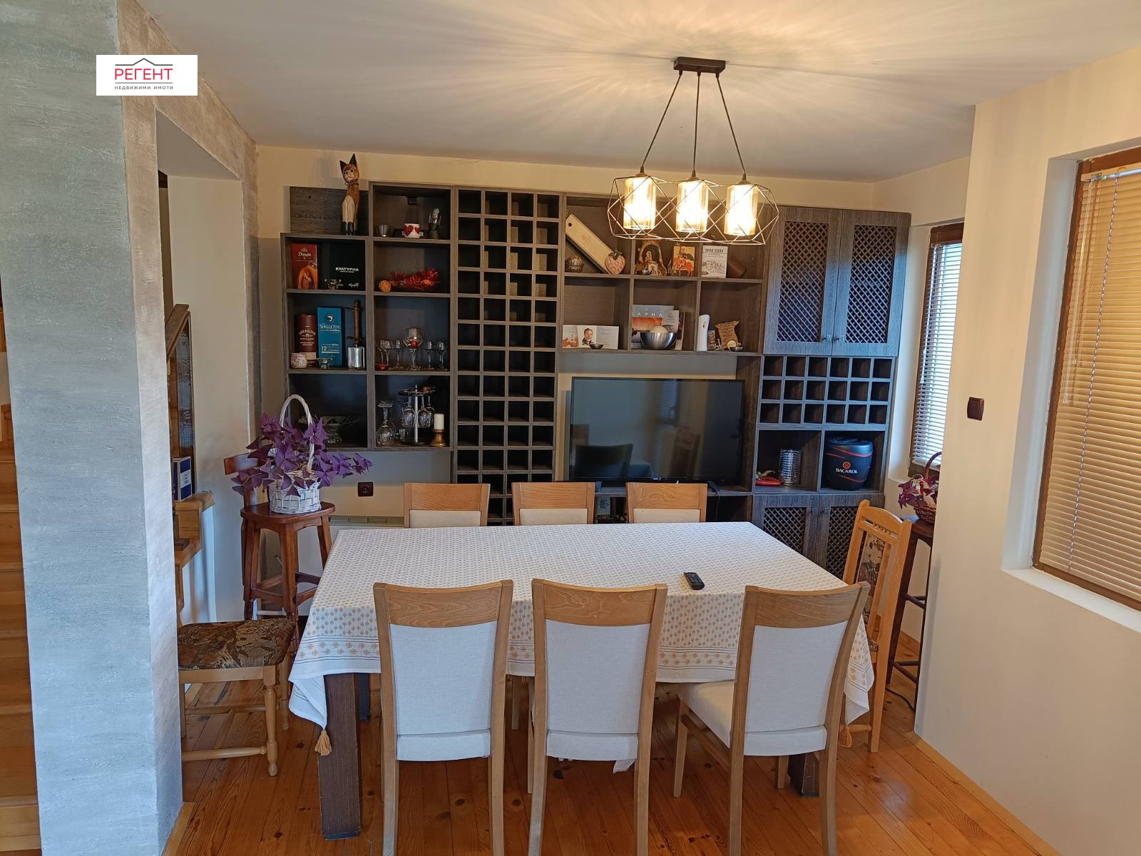 ���� ��� ���� ���� | Imot.bg � ����������� 3