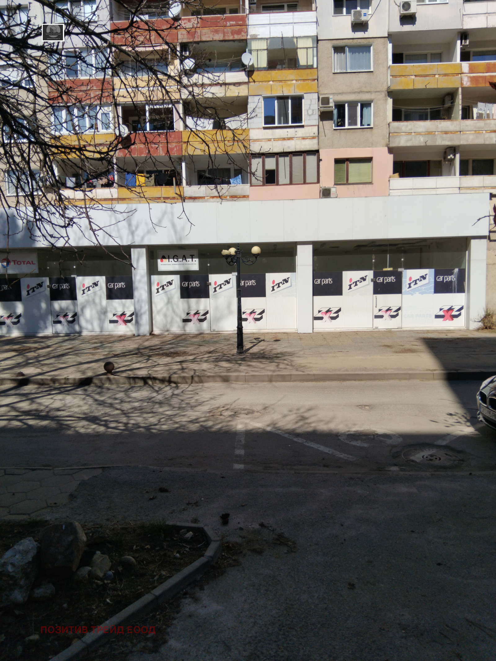 ���� ��� ���� ������� | Imot.bg � ����������� 1