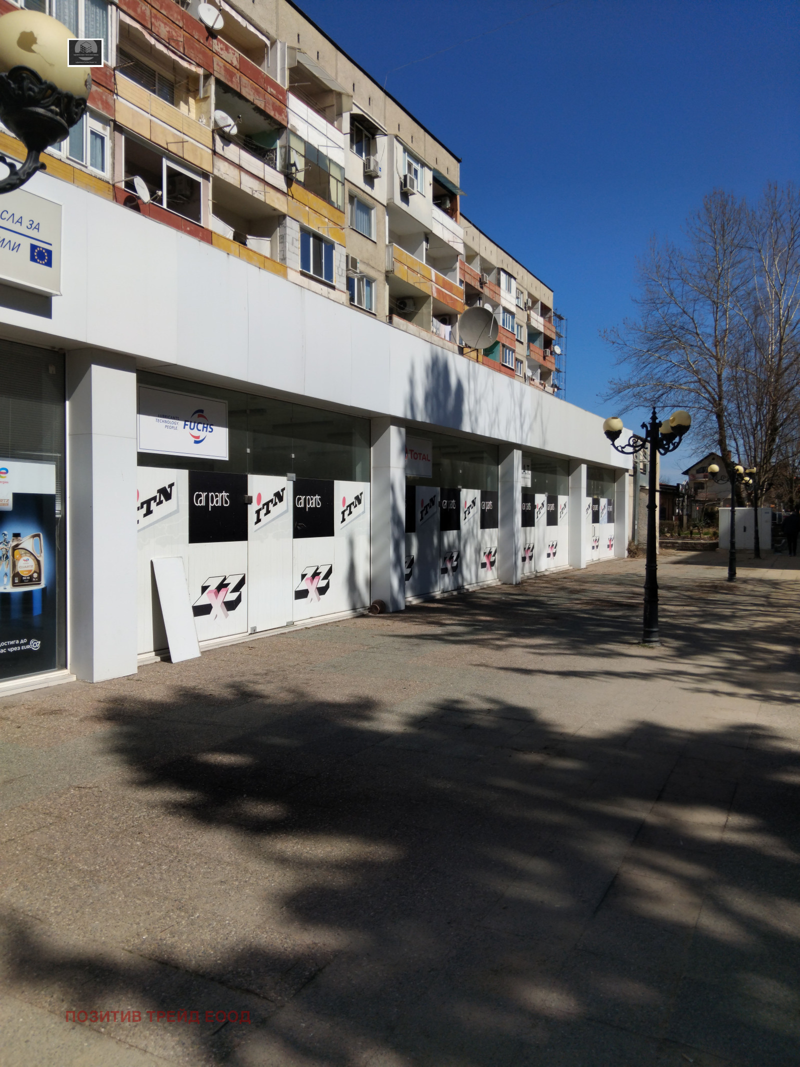 ���� ��� ���� ������� | Imot.bg � ����������� 3